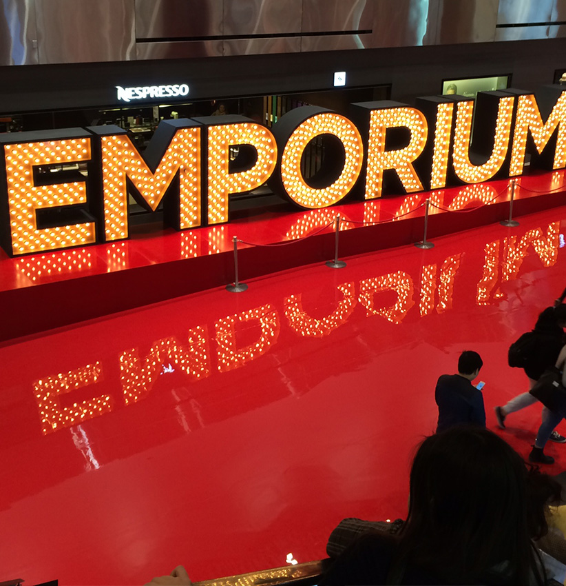 Event and Display Vinyl Flooring | Harlequin Floors