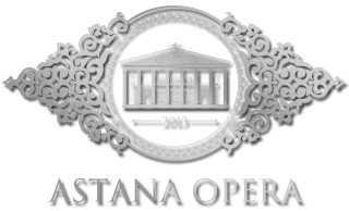 アスタナ・オペラ・カザフスタン