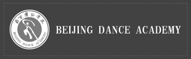 Beijing Dance Academy